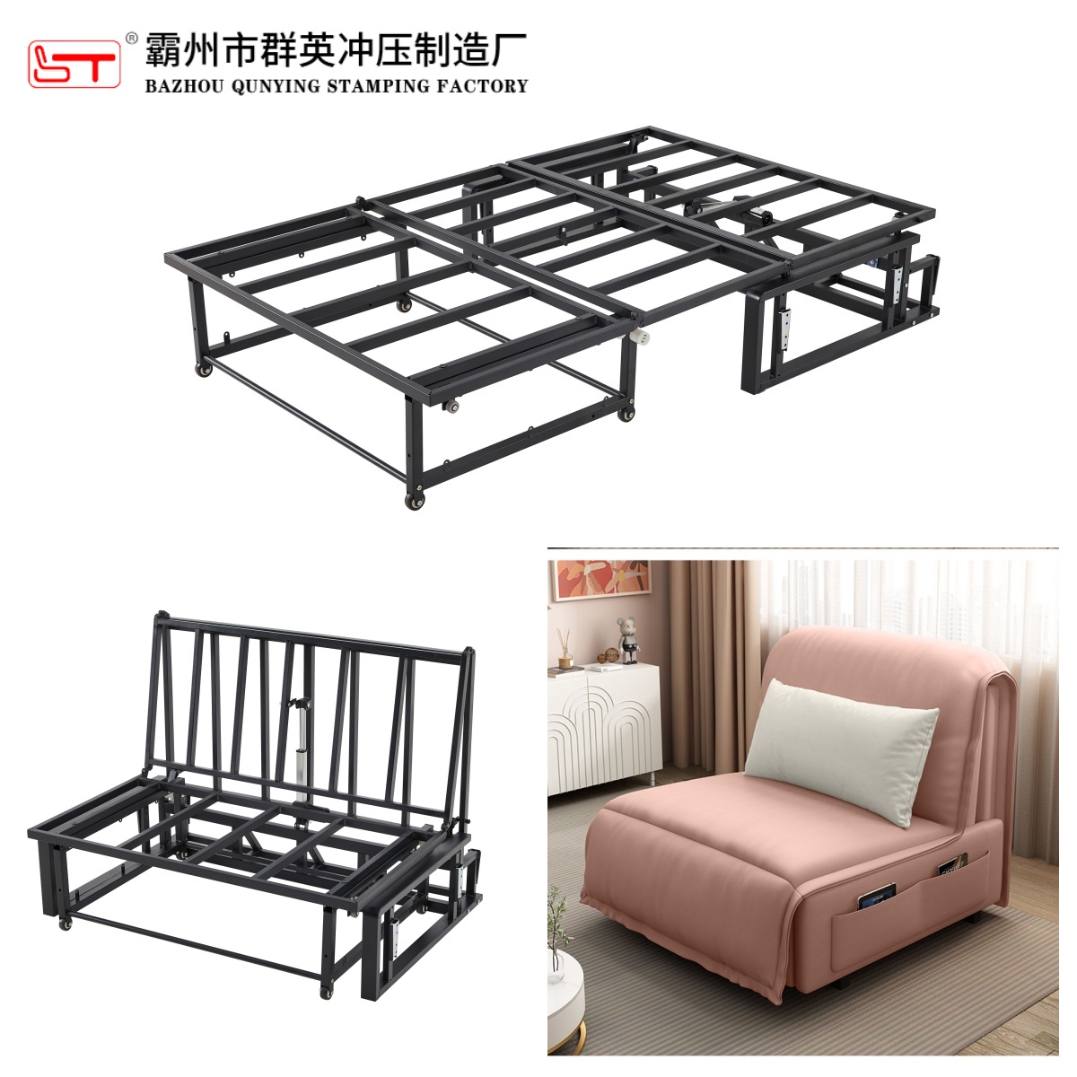 宜昌市沙发床架沙发床架可定制 - 排名