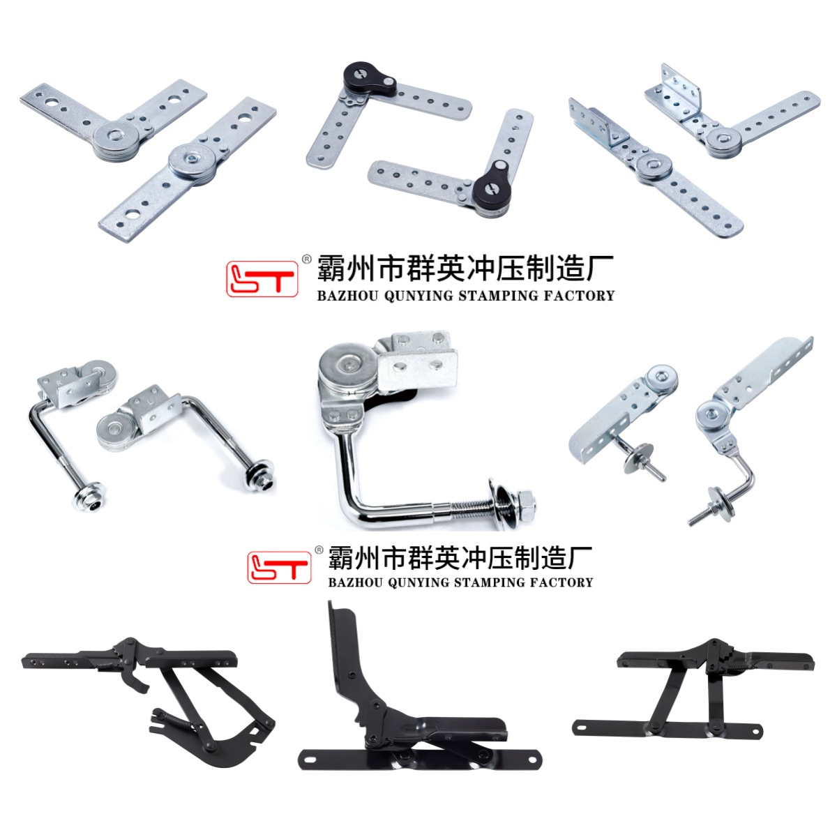 宜昌市沙发连接配件家具结构件 - 一站式服务